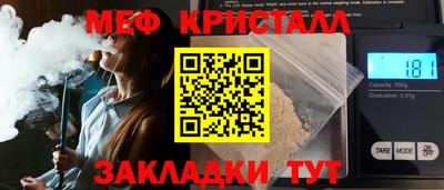 амф Дубна