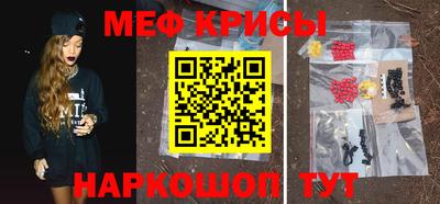 каннабис Донской