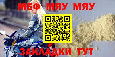 каннабис Донской
