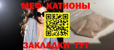 каннабис Донской