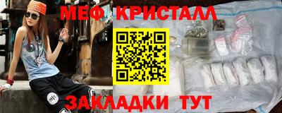 каннабис Донской