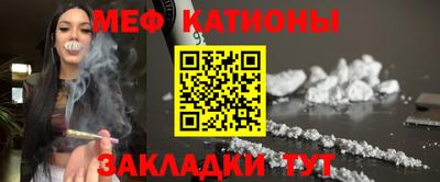каннабис Донской