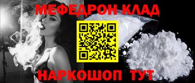 амф Дубна