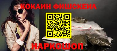 амф Дубна