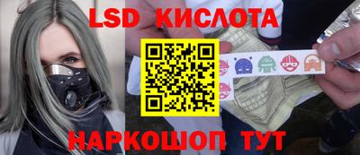 амф Дубна