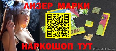 каннабис Донской