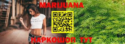 спайс Донецк