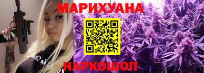 амф Дубна