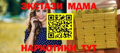 каннабис Донской