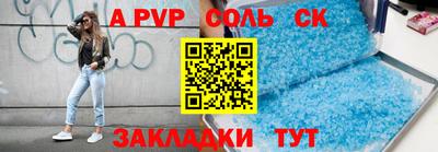 амф Дубна