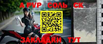 каннабис Донской