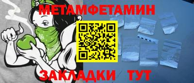 амф Дубна