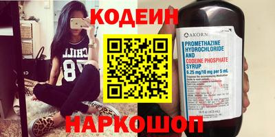 амф Дубна
