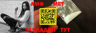 каннабис Донской