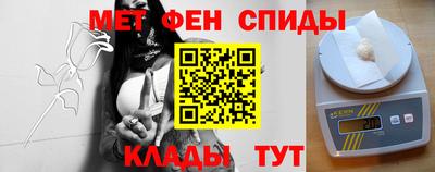 амф Дубна