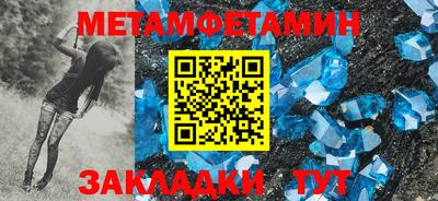 каннабис Донской