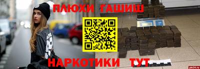 амф Дубна