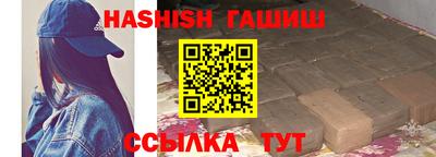 амф Дубна