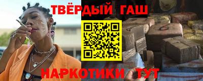 каннабис Донской
