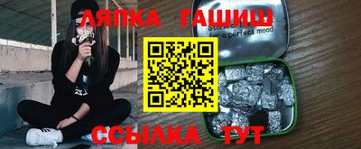 каннабис Донской