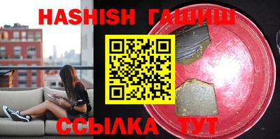 каннабис Донской