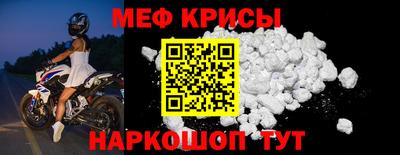 амф Дубна