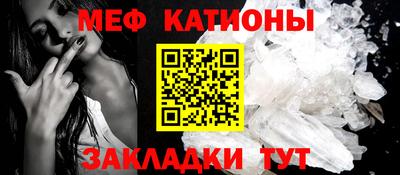 амф Дубна