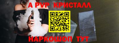каннабис Донской